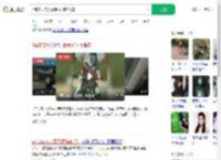 5名未成年人叠罗汉骑电瓶车_360搜索