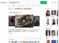 出租屋中猫骨架粘在地板上_360搜索