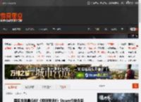 国区全球最低价!《极限竞速8》Steam价格永降 _ 游民星空 GamerSky.com