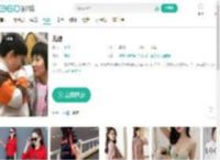 儿媳-更新更全更受欢迎的影视网站-在线观看