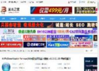 All网站图片下载器下载 AllPicDownloader for mac(All网站图片批量下载器) v3.25.11.06 苹果电脑版 下载-脚本之家