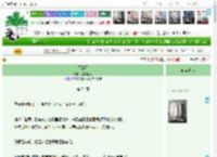 《囚云阙》晏晏轻迟　^第74章^ 最新更新:2025-11-10 19:26:45 晋江文学城
