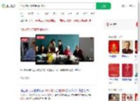 115岁老人寿宴专挑肥肉吃_360搜索