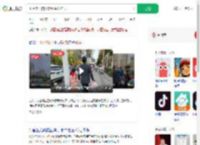 小区物业自发帮业主接娃放学_360搜索