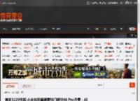 首发3229元起 小米年度旗舰智能门锁M40 Pro开售：AI掌静脉识别 隔空刷掌开锁 _ 游民星空 GamerSky.com