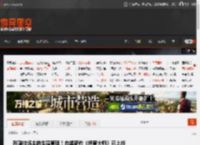 残酷牧场主的生殖管理！肉鸽新作《绝育大师》已上线 _ 游民星空 GamerSky.com