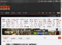 《巫师3》HD重制项目2026版公布！画面再进化！ _ 游民星空 GamerSky.com