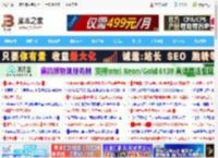 微软Win11 Build预览版28000推送! 26H1正式登场_windows11_Windows系列_操作系统_脚本之家