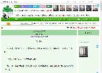《我在古代当大胃王》小歧森　^第9章^ 最新更新:2025-11-11 10:43:52 晋江文学城