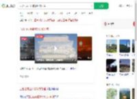 五台山龙王殿被冰封如仙境_360搜索