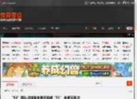 “F4”团队将排除朱孝天组成“F3” 朱孝天回应 _ 游民星空 GamerSky.com