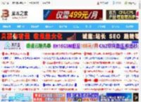 电脑如何安装网络打印机? Windows系统添加网络打印机设备的技巧_windows_Windows系列_操作系统_脚本之家