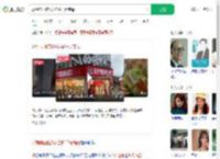 好想来回应3岁娃偷千元商品_360搜索