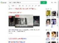 打晕妻子扔悬崖致死庭审取消_360搜索