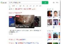 92岁老人父亲节被邻居杀害_360搜索