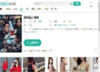 捕风追影 粤语-更新更全更受欢迎的影视网站-在线观看