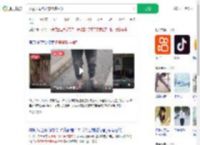 女童丧母冬天穿拖鞋捡食_360搜索