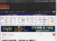 汤姆·费尔顿感谢JK罗琳：《哈利·波特》的一切都归功于她 _ 游民星空 GamerSky.com