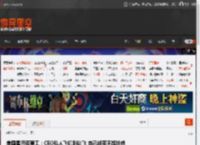 美国星巴克罢工：CEO私人飞机到处飞 自己却买不起地铁票 _ 游民星空 GamerSky.com