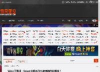 Valve工程师：Steam主机与70%的电脑性能相当！ _ 游民星空 GamerSky.com