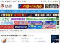 Mp3tag官方下载 Mp3tag(MP3标签信息修改器) v3.32 中文安装版 下载-脚本之家