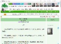 《男色惑人[娱乐圈]》盐焗玫瑰　^第45章^ 最新更新:2025-11-17 01:30:00 晋江文学城