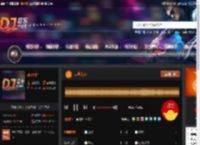 二马人圭 DJ音乐网