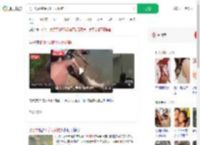 男子野外钓到71斤大花鲢_360搜索