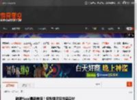 韩援Yasal最新美照！包臀裙尽显性感身材 _ 游民星空 GamerSky.com