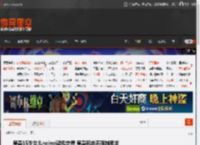 吴尊15岁女儿neinei疑似恋爱 吴尊回应不强制要求 _ 游民星空 GamerSky.com