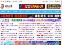 双屏安卓掌机 三合一Win掌机! OneXPlayer 游侠 X1 Air游戏掌机评测_硬件综合_硬件教程_脚本之家