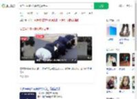 高二学生集体磕头应援高考生_360搜索