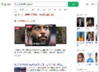 美国球星在闹市中枪受重伤_360搜索