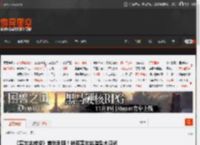 《塞尔达传说》首批剧照！林克塞尔达造型大曝光 _ 游民星空 GamerSky.com