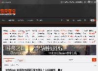 华为Mate 80系列内存容量官方确认！12GB起步、最大20GB _ 游民星空 GamerSky.com