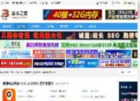 猿辅导素养课下载 猿辅导素养课 v3.11.0.20163 官方安装版 下载-脚本之家