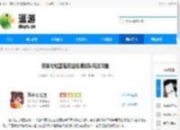 英雄与城堡暗系控场爆发队玩法攻略 - 逗游网