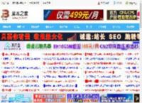 减少崩溃故障 缓解系统臃肿问题! 微软收紧Win11驱动认证_windows11_Windows系列_操作系统_脚本之家