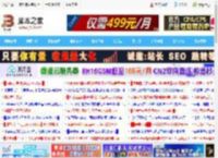 Win10紧急更新KB5072653发布: 修复首个扩展安全更新安装错误_windows10_Windows系列_操作系统_脚本之家