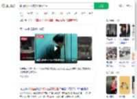 韩国残疾人学校校长性侵学生_360搜索