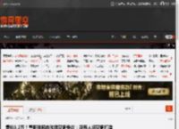 售价3.2万！董明珠回应玫瑰空调争议：没有人将空调打造成艺术品 你不喜欢有人喜欢 _ 游民星空 GamerSky.com