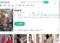 疯狂动物城-更新更全更受欢迎的影视网站-在线观看