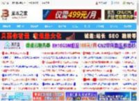 请立即更新! Win11/10被披露安全漏可提权访问你的隐私数据_windows11_Windows系列_操作系统_脚本之家