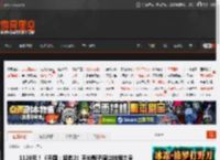 1120元！《天国：拯救2》天价骰子周边被指太贵 _ 游民星空 GamerSky.com