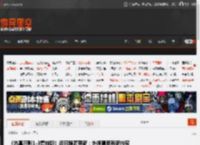 《古墓丽影1-3复刻版》近日频繁更新：外媒猜要有新内容 _ 游民星空 GamerSky.com