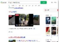 老人遭杀人蜂围困被摩友救_360搜索