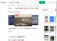 1178名中国涉诈人员押解回国_360搜索