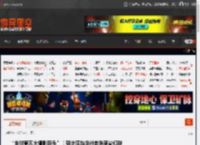 “全球第五大摄影巨头”！努比亚与徐州老味菜梦幻联动：下周见 _ 游民星空 GamerSky.com