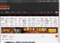 SSD硬盘开倒车：新品容量减半 明年3月无货可交 _ 游民星空 GamerSky.com