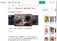 俄乌战场上的小鸟用光纤筑巢_360搜索